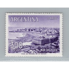 ARGENTINA 1959 GJ 1149 ESTAMPILLA CON ALGUNOS ARRUGUES EN LA GOMA NORMAL PARA ESTE PAPEL TAN DELGADO NUEVA MINT RARA U$ 90